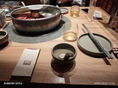 -巴奴毛肚火锅(龙湖锦艺城店)