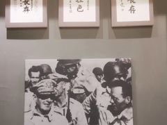 -菊花台公园