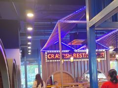 -虾乐园龙虾·夜宵(松江店)