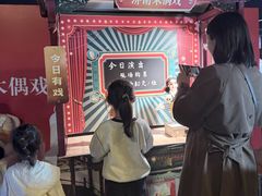 -泉城广场