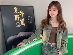 -菌公主·野生菌蒸汽火锅(告庄店)
