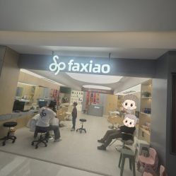 -Oh my head 儿童理发(丹尼斯大卫城店)