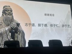 -徐悲鸿纪念馆