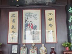 -南京市民俗博物馆(甘熙故居)
