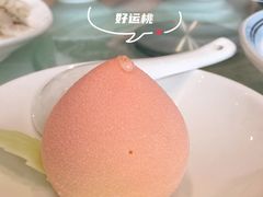 好运桃-味茂·老船夫1927(东海东路店)