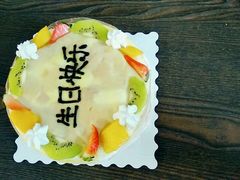 -Baby Cake(长镇路店)