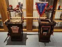 -披云徽宴(石景山店)