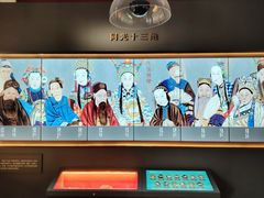 -北京湖广会馆