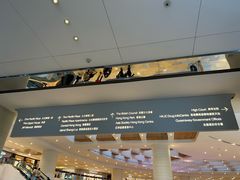 -万豪金殿(香港JW万豪酒店)