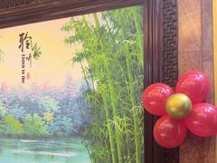 -鹊华居·地道鲁菜·海鲜·融合味(大明湖店)