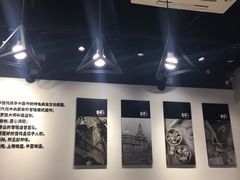 -吉祥馄饨(深圳福华一路店)
