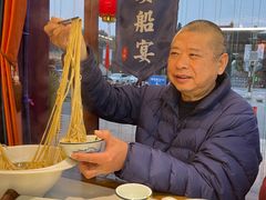 -乌记大厨餐厅
