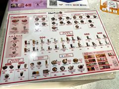 -鲜芋仙(番禺万达广场店)
