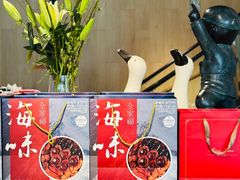 -四季餐厅(大寺店)