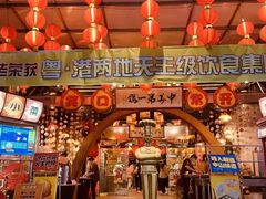 -石岐佬中山菜馆(张溪店)