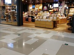 -九木杂物社(江宁金鹰店)