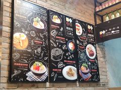 -鱼籽村秘制拌饭(崇文门店)