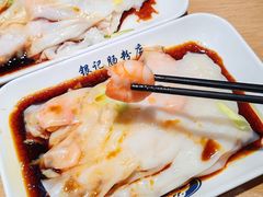 -银记肠粉店(广钢店)
