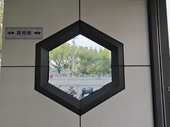 -葑门横街