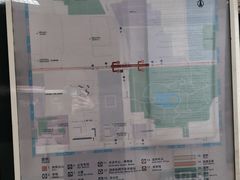 -八宝山(地铁站)