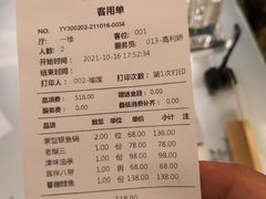 -津菜典藏河西店(水上店)