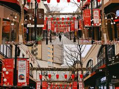 店内环境-绿宝广场