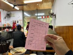 -武胜段记猪肝面(卓锦城店)