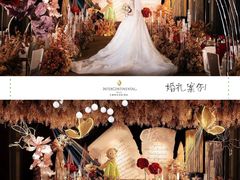 -无锡君来洲际酒店
