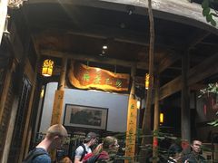 -普洱茶府(博乐广场店)