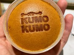 -KUMO KUMO甜品·冰淇淋(深圳壹方城店)