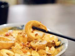 金钱蛋-潇湘阁(望京SOHO店)