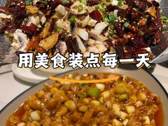 -三猫黑鱼花(南大店)