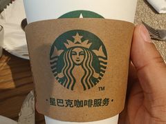-三亚海棠湾仁恒皇冠假日酒店·大堂吧