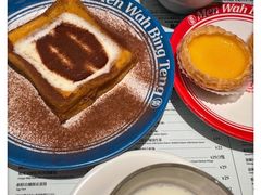 -敏华冰厅(天河城店)