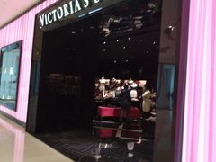 -Victoria's Secret(苏州中心全品类店)