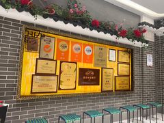 -蘩楼(徐家汇汇金店)