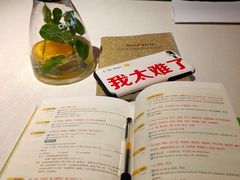 -时间仓(月湖公园店)