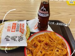 -十三朝牛馍王擀面皮(骡马市店)