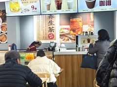 -上海中医药大学附属曙光医院(东部)