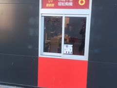 门面-麦当劳(朝阳路得来速店)