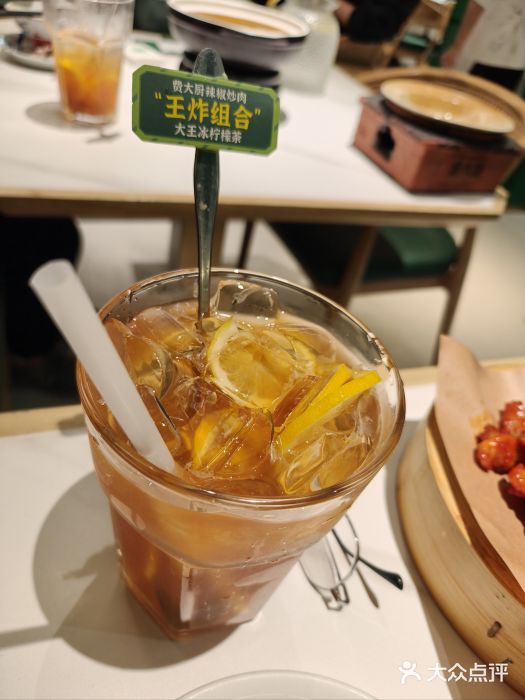 费大厨辣椒炒肉(通州万达店)图片