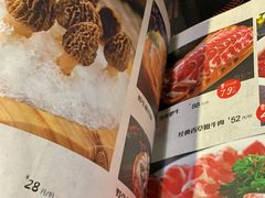 菜单-老诚一锅羊蝎子(黄寺大街店)