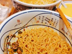 -陇上秦轩西安biangbiang面(EFC欧美金融商业城店)