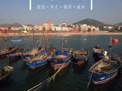 -长岛南北长山旅游景区