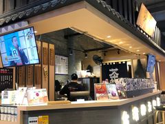 -寿奶茶·鲜奶与茶(合生汇购物中心店)