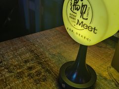 -遇见MeeT音乐酒吧(昌平鼓楼店)