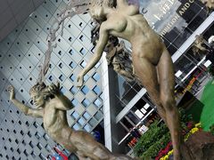 -东浩兰生上海世博展览馆