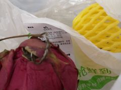 -水果地带(银泰城店)