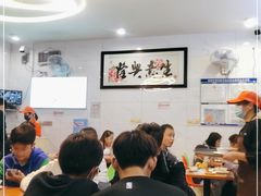 大堂-沙湾甜品(升平街店)