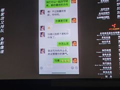 -中影国际影城(兰生大厦店)